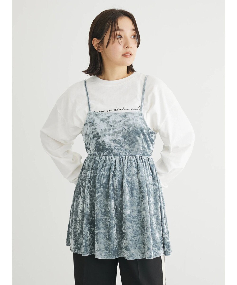 Green Parks ワンポイントロゴ長袖ＴＥＥ 