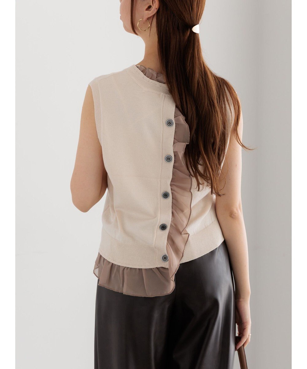 Te chichi シフォンフリルニットベスト 