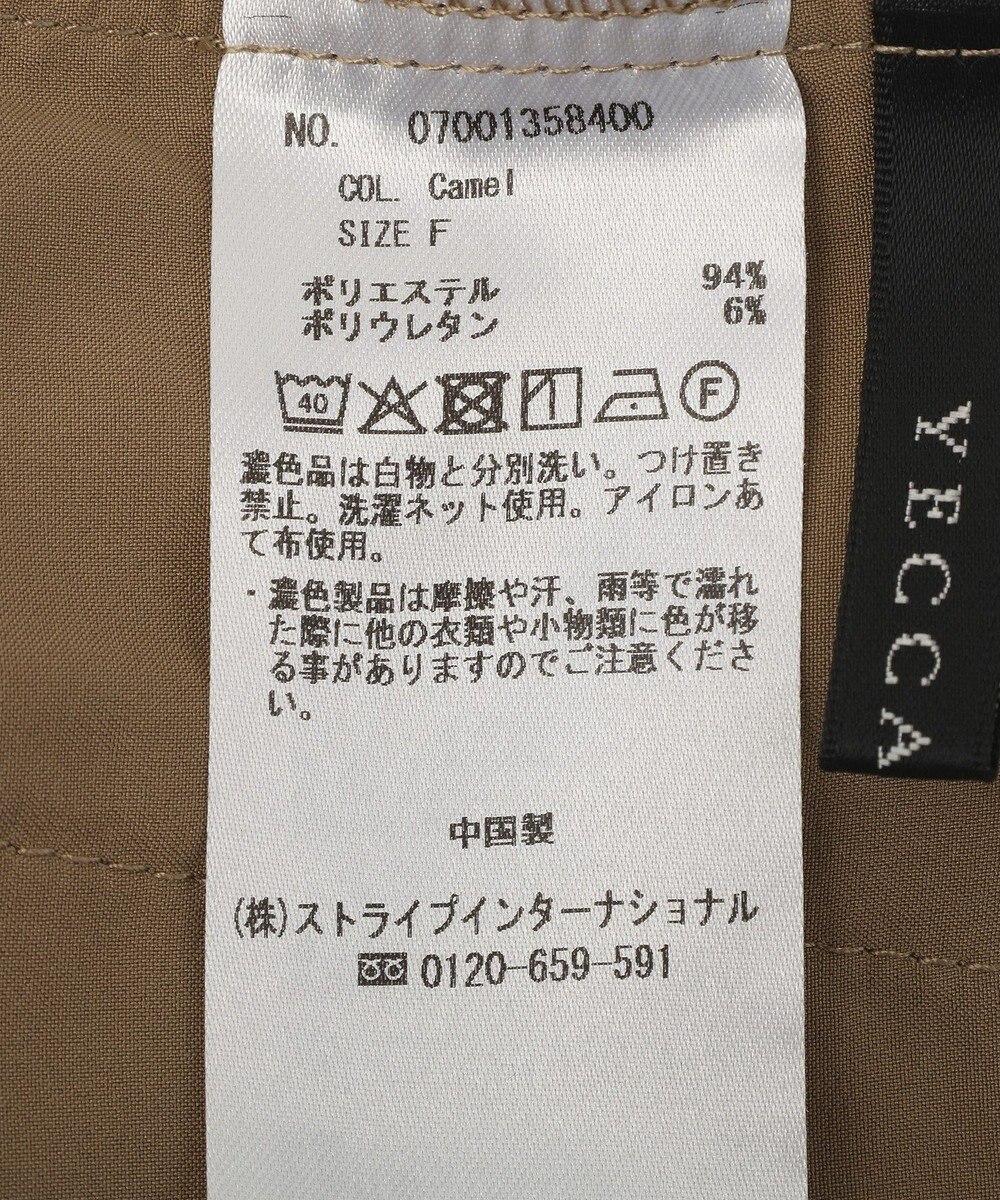 YECCA VECCA 【尾崎紗代子さん着用】タックハーフパンツ 