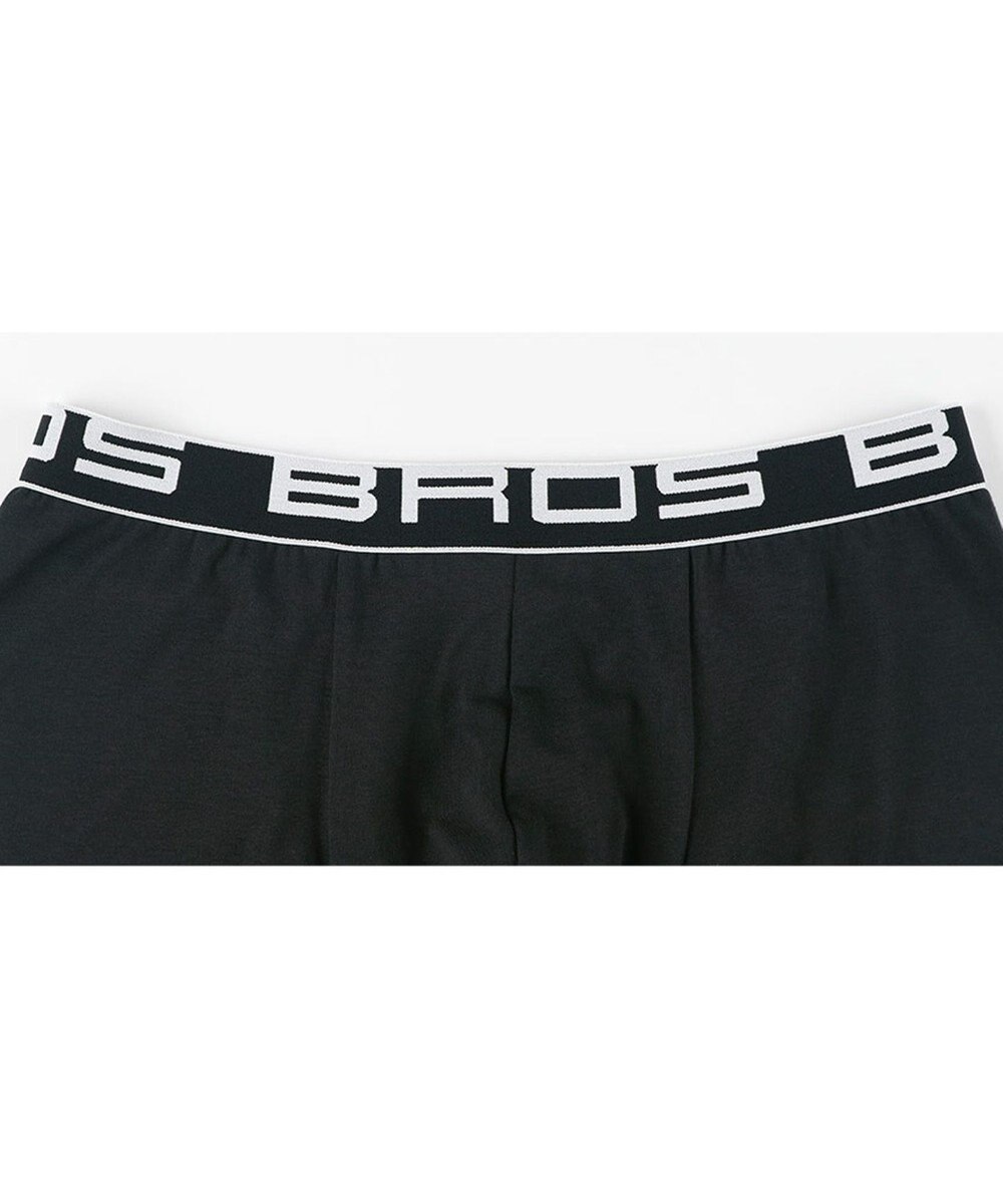 WACOAL MEN ボクサーパンツ 【2枚組】 綿混(本体) フロント快適設計 肌あたり軽減設計 前閉じ 下着 ボクサーブリーフ メンズ GT3500 /ブロス バイ ワコールメン 