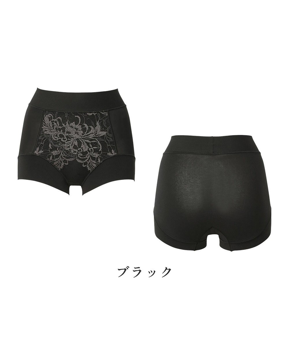 BRADELIS New York 【BRADELIS NewYork peace】綿混フィットレースショーツ24 ブラデリス 補正下着 ハイウエスト 深め 