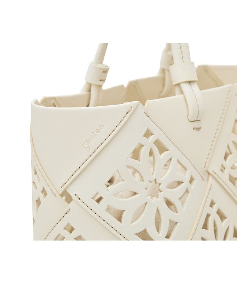 genten サスカットバスケット手提げバッグ＜M＞ 