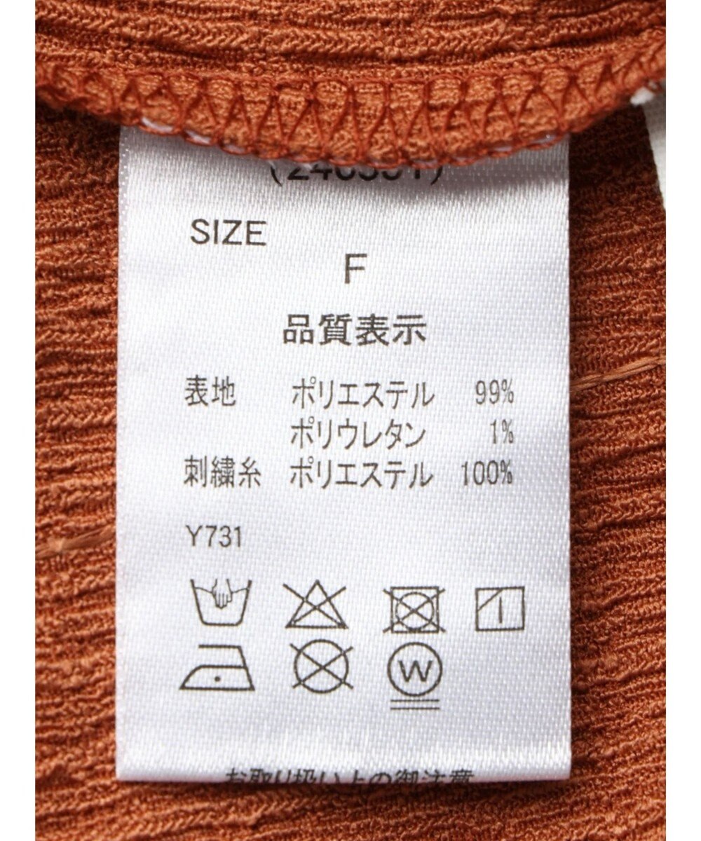 Green Parks ・ＥＬＥＮＣＡＲＥ　ＤＵＥ　ジャカードＴＥＥ 