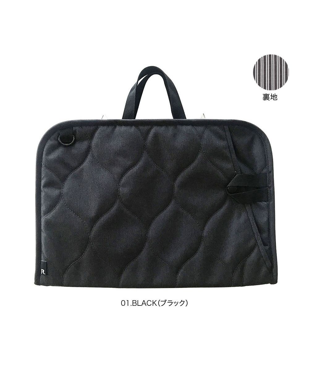 ROOTOTE 6796【PCケース：撥水加工】/ SN.ピモッテ.ライトWリペレント-C 