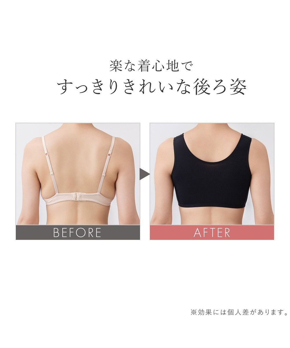 BRADELIS New York 【BRADELIS New York  MATERNITY】フロントオープンブラ マタニティ ブラジャー フロントホック 簡単に授乳ができる 補正ブラ 