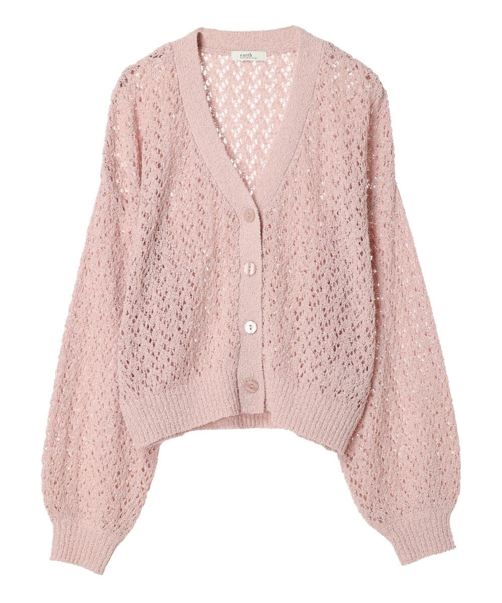 earth music&ecology ファンシーヤーンすかしニットカーディガン 