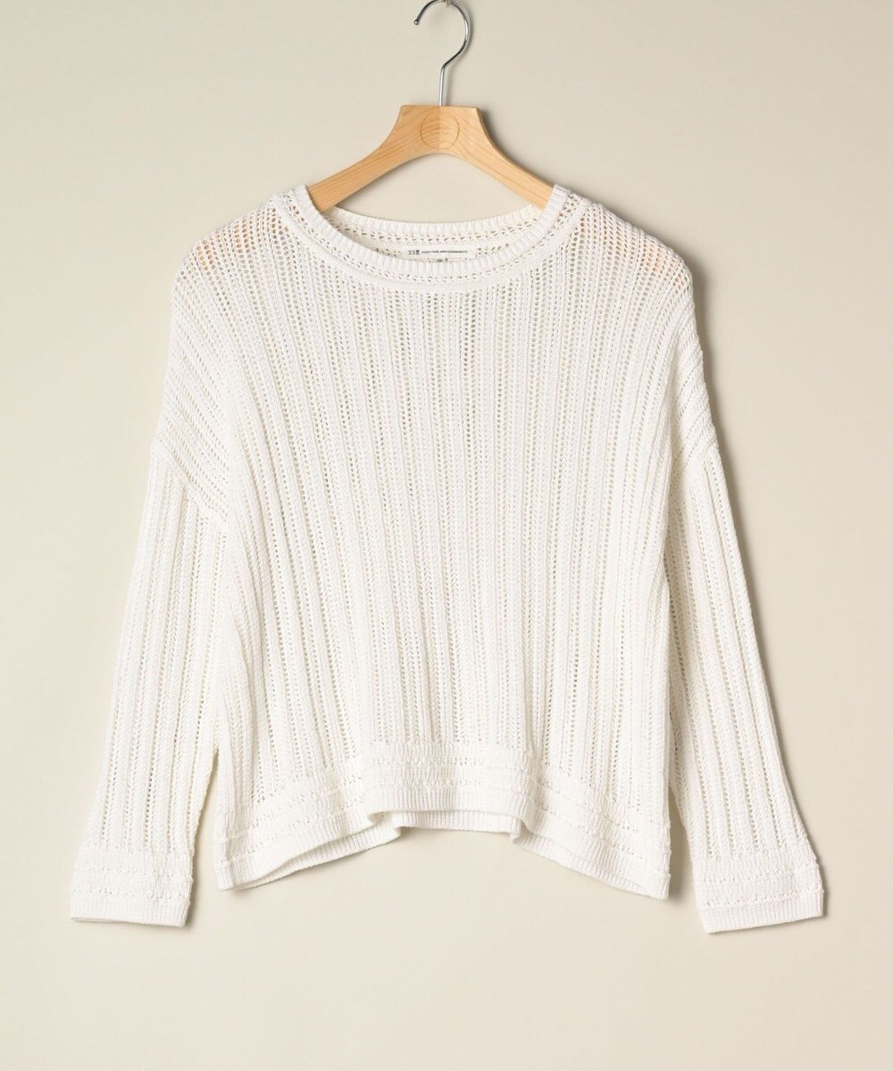 ONWARD Reuse Park 【23区】ニット春夏 