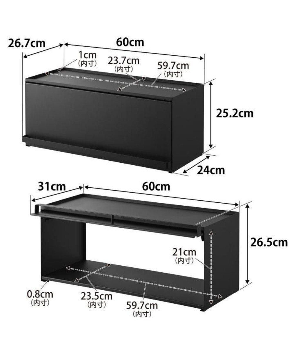 tower 前が開くキッチンカウンター上収納ラック タワー D24 ブラック 