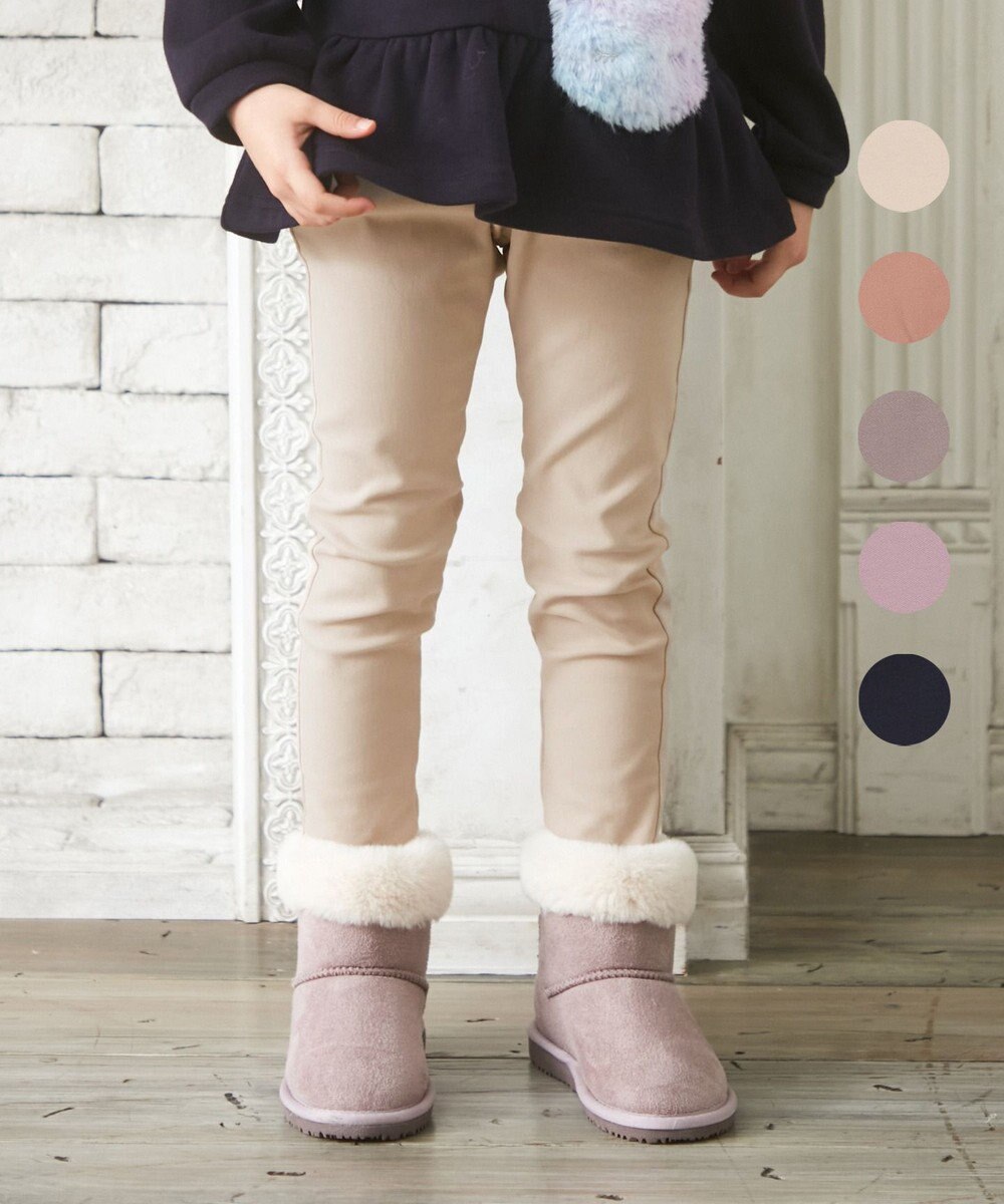 ANY KIDS ドリームストレッチ裏起毛 パンツ 