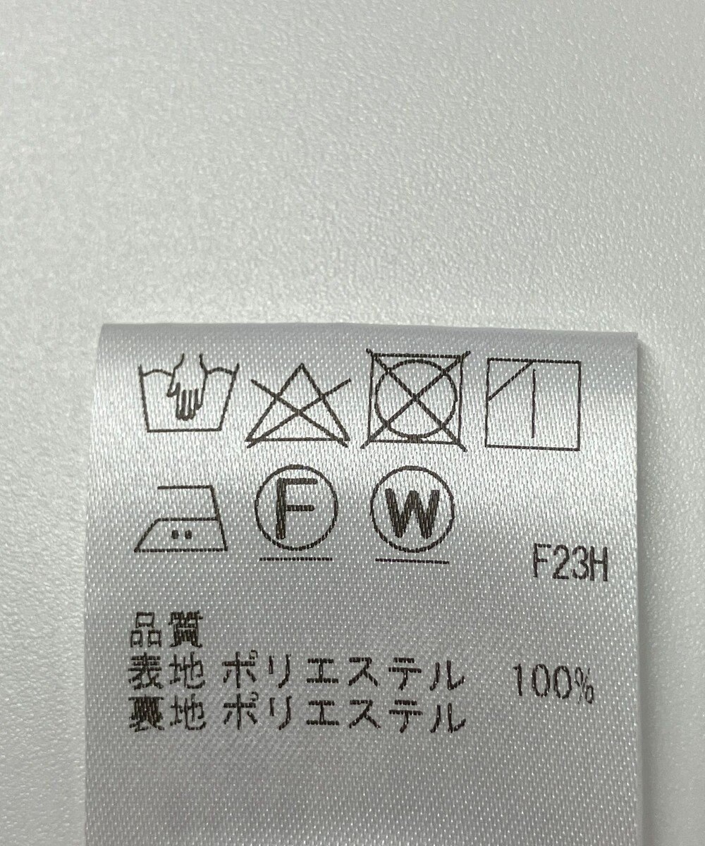 ONWARD Reuse Park 【J.PRESS】スカート秋冬 