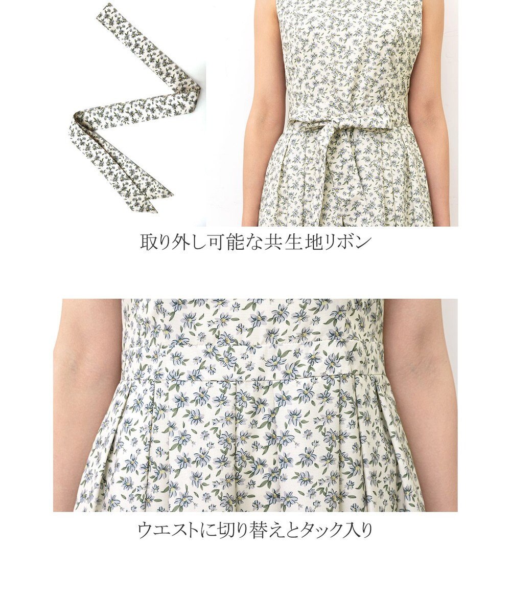 Tiaclasse 【洗える】華やかに着こなせる花柄ワンピース 