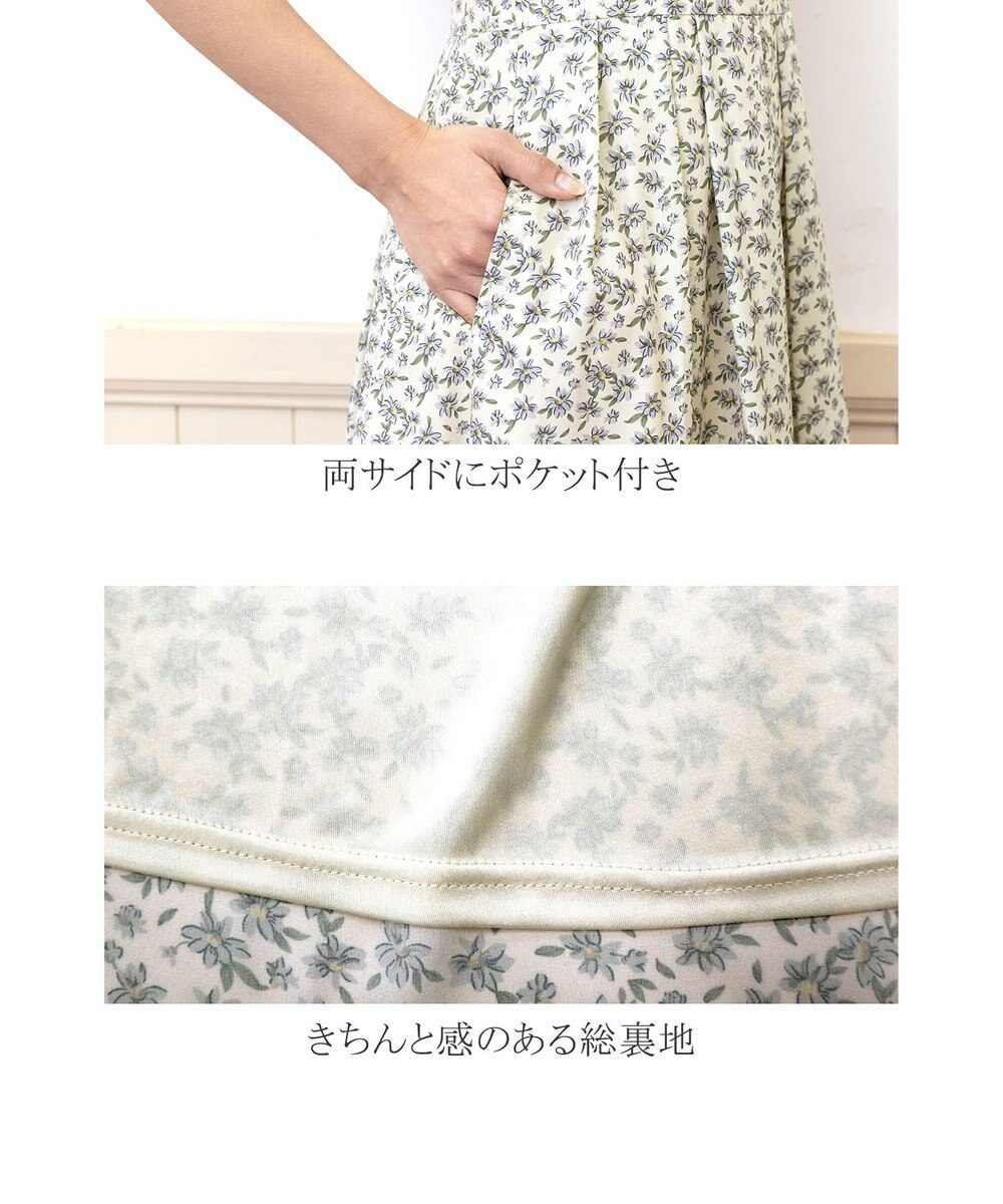 Tiaclasse 【洗える】華やかに着こなせる花柄ワンピース 