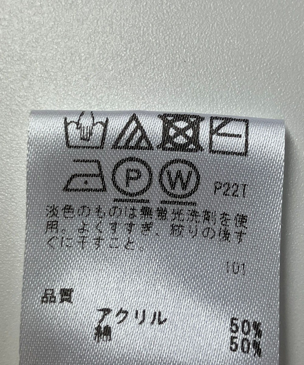 ONWARD Reuse Park 【any SiS】ニット春夏 