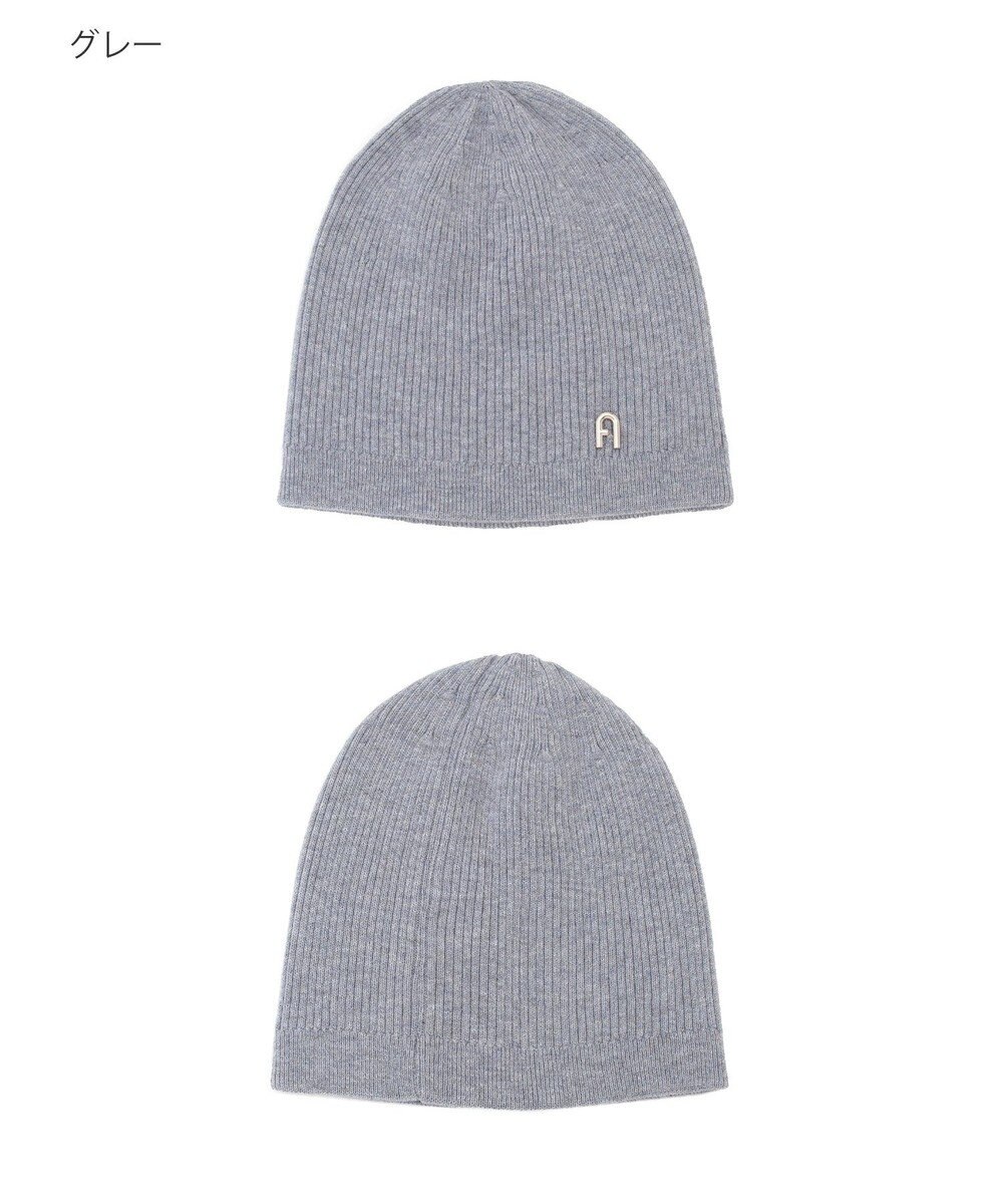 MOONBAT 【WEB限定】FURLA(フルラ)アーチロゴ付き ニット帽 帽子 UVカット 手洗いOK 