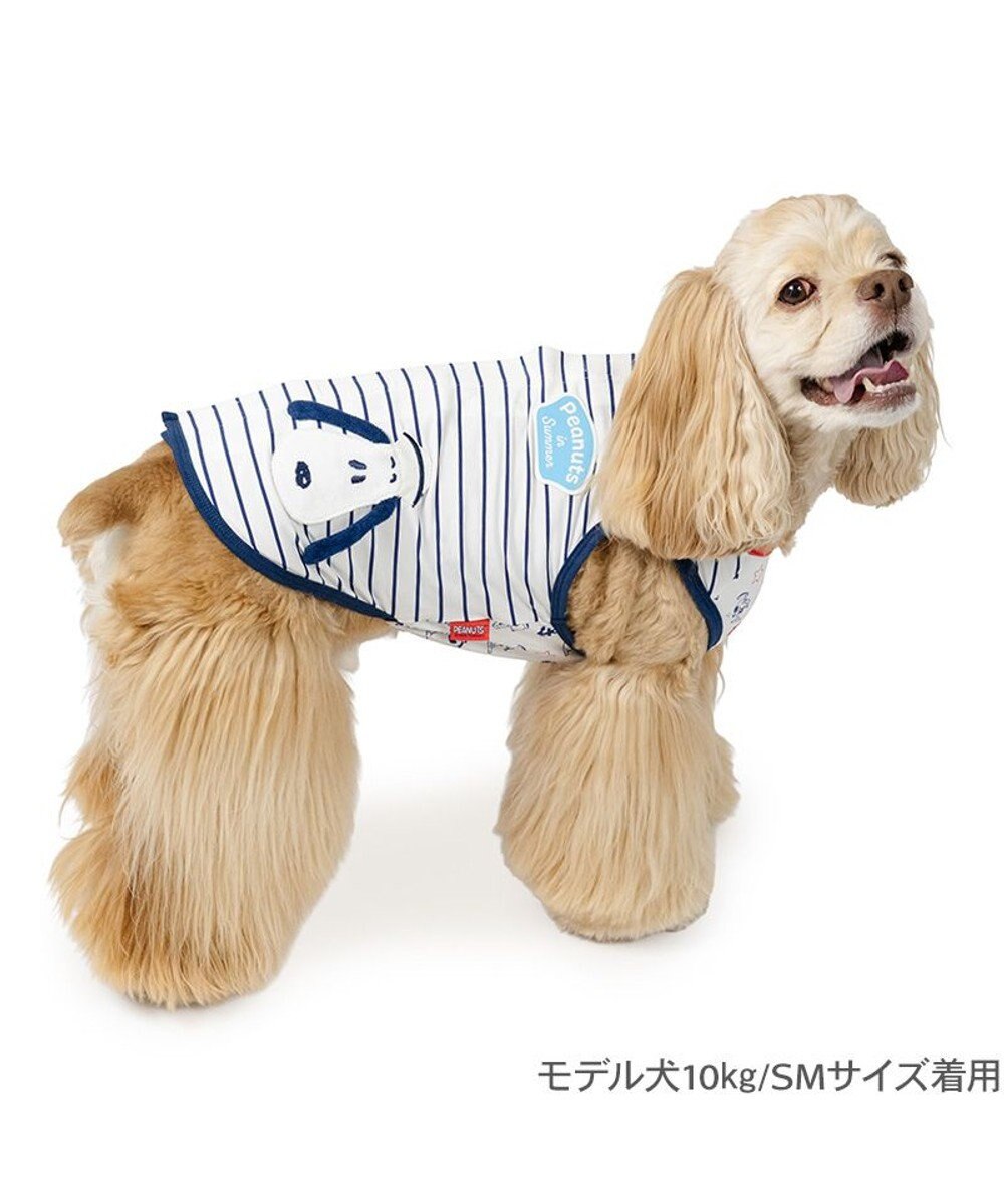 PET PARADISE スヌーピー 背中開き タンクトップ 《マリン柄》  中型犬 大型犬 