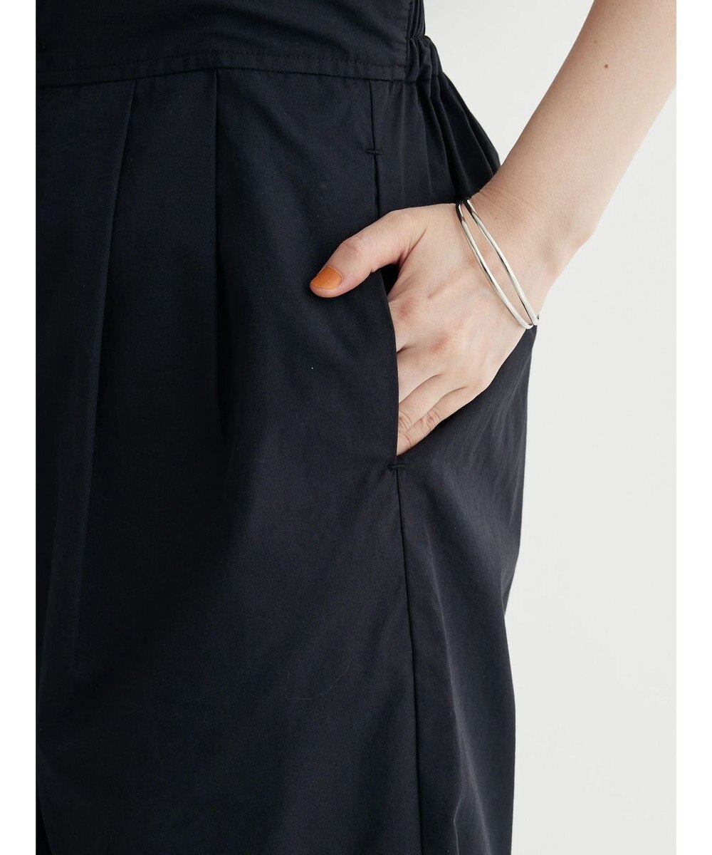 Green Parks サス付きパンツ 