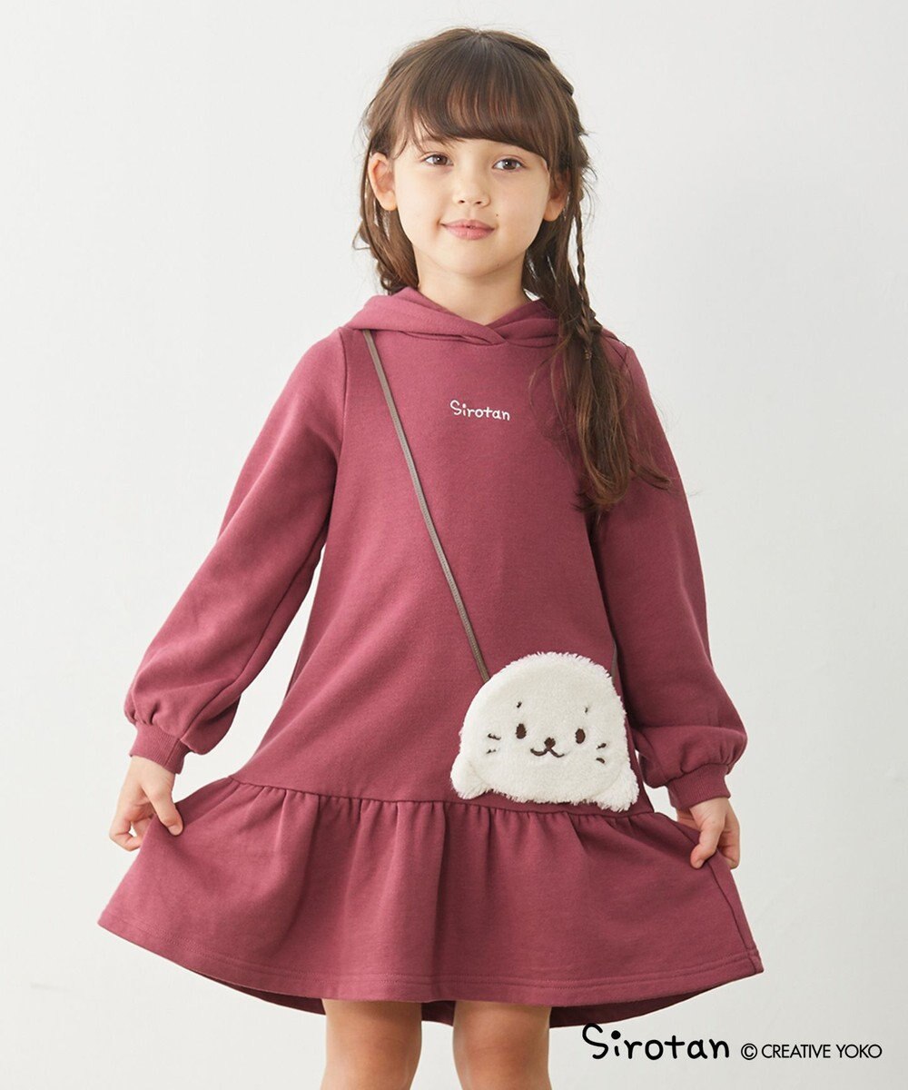 しろたん Anyfam しろたんポシェットフードワンピース Any Fam Kids ファッション通販 公式通販 オンワード クローゼット しろたん Anyfam しろたんポシェットフードワンピース Any Fam Kids ファッション通販 公式通販 オンワード クローゼット