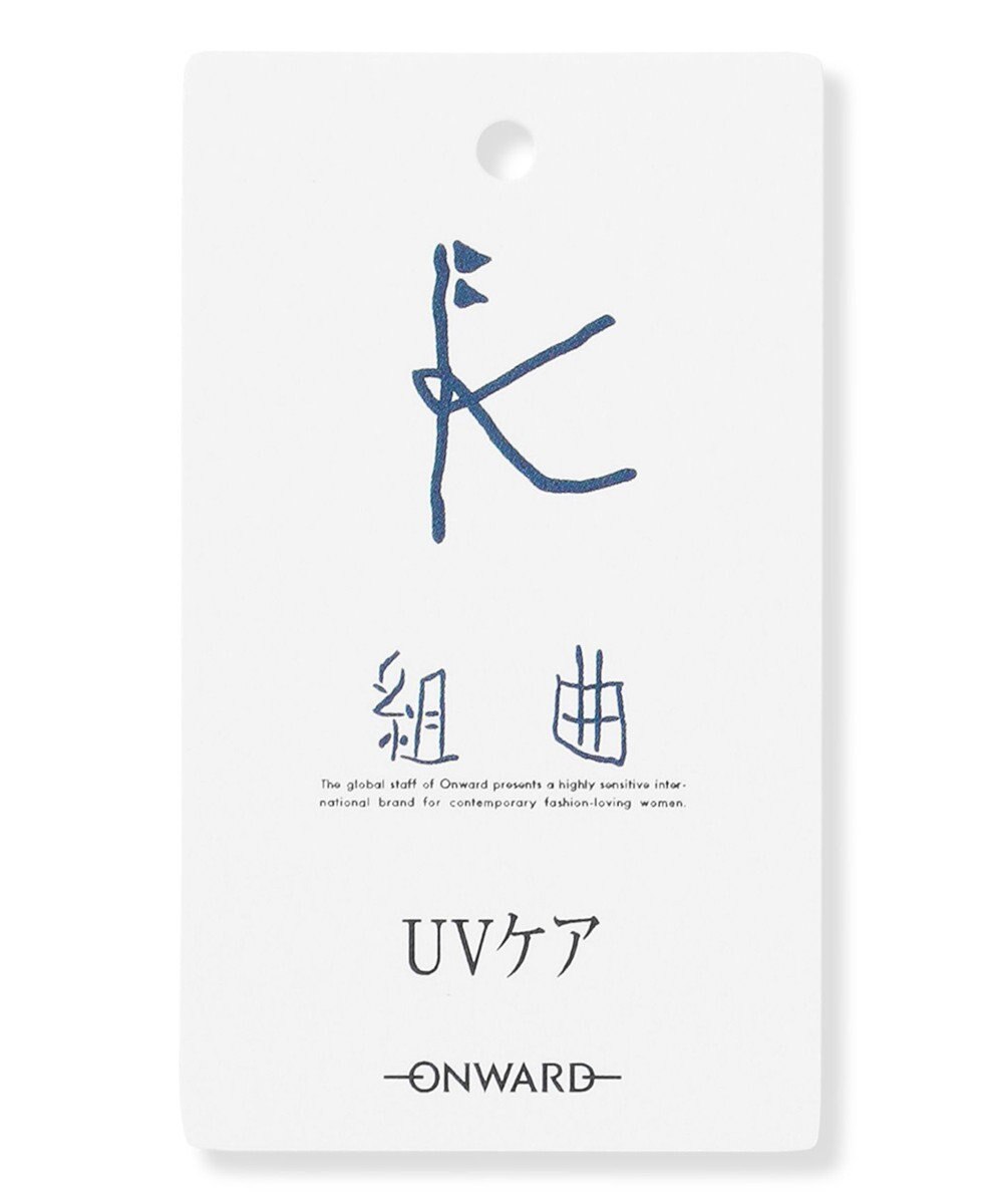 組曲 KIDS 【150-160㎝】 wonderful rainy day Tシャツ 