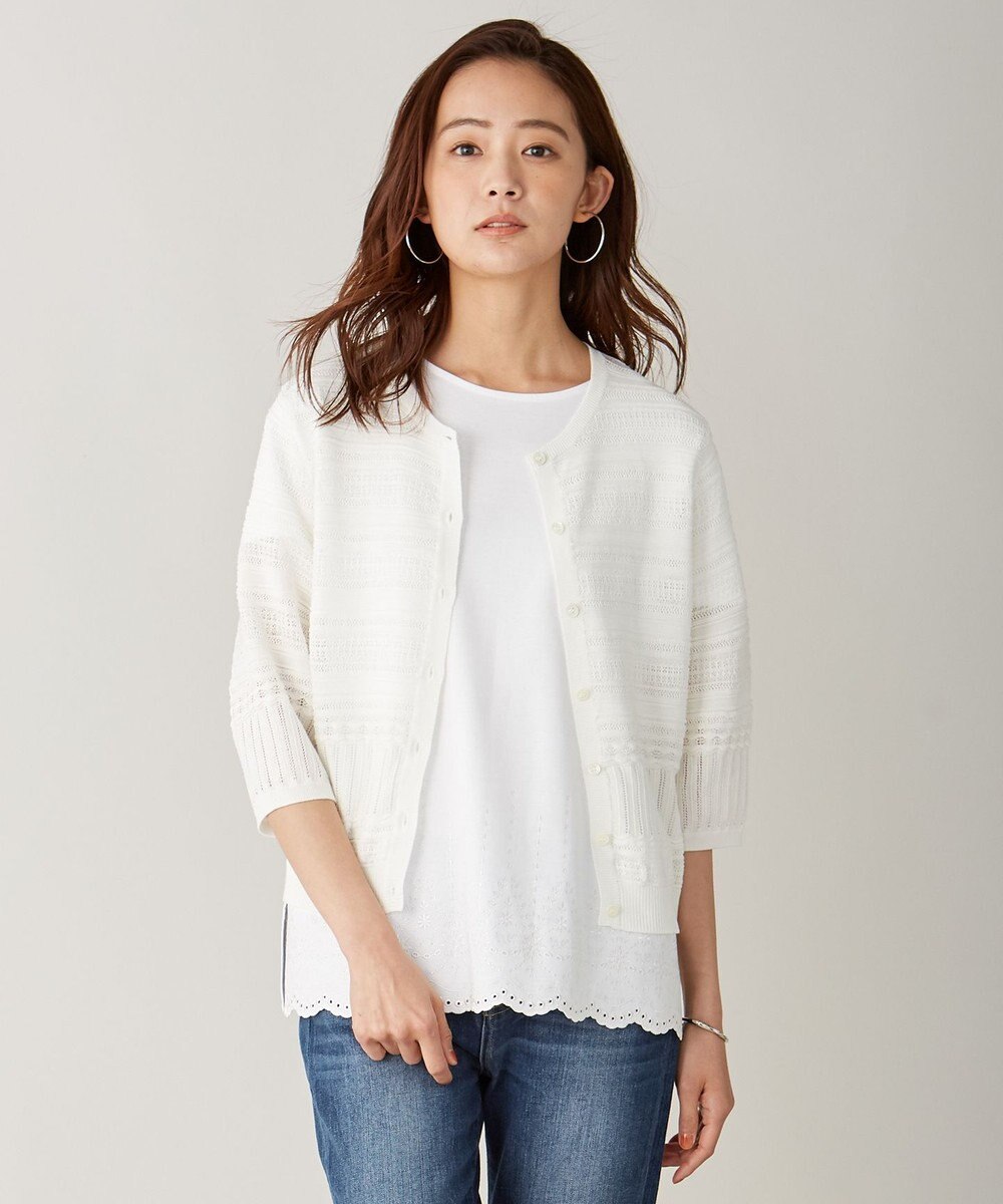 洗える レーシーパターン 半袖 カーディガン J Press Ladies ファッション通販 公式通販 オンワード クローゼット 洗える レーシーパターン 半袖 カーディガン J Press Ladies ファッション通販 公式通販 オンワード クローゼット