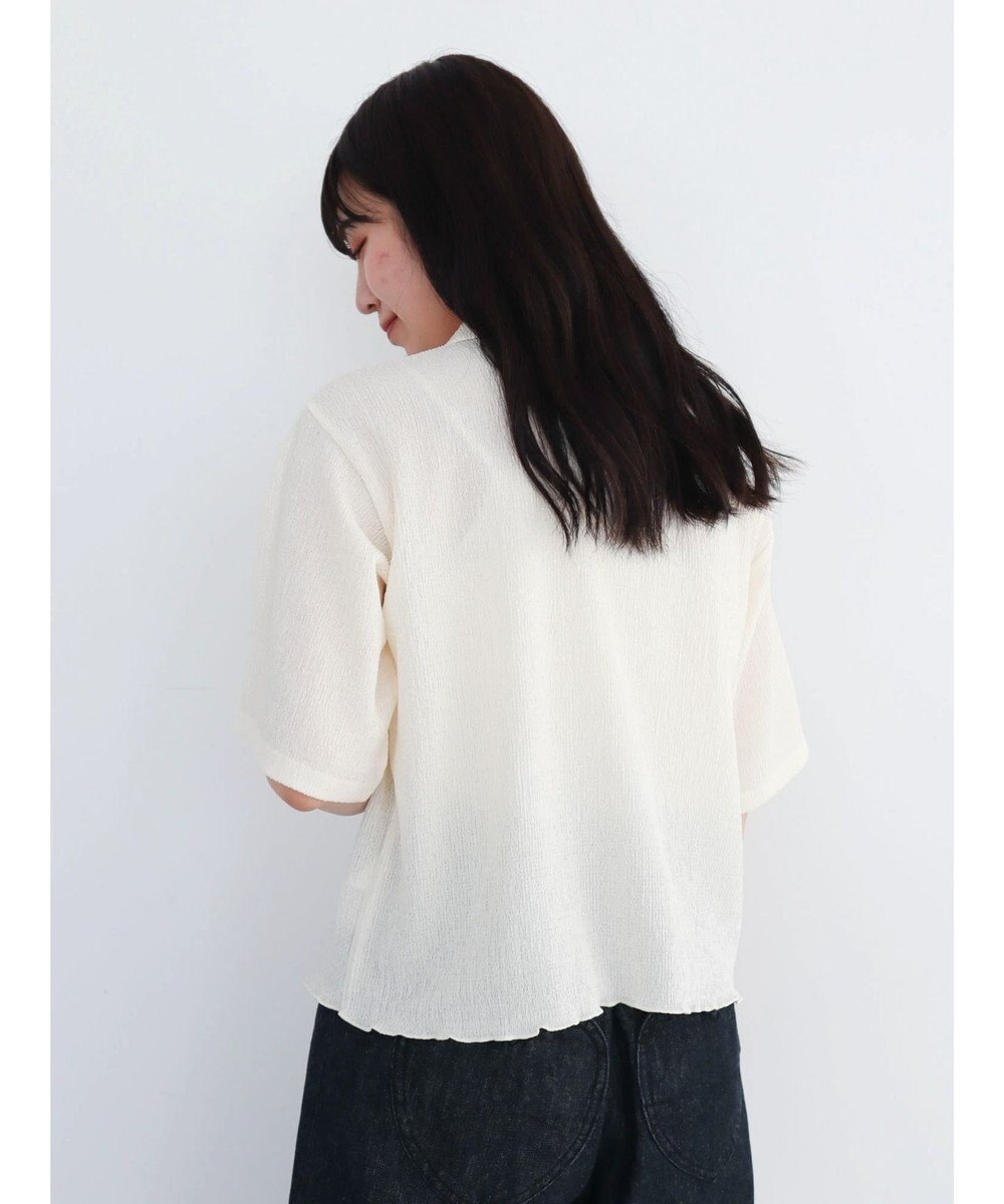 Green Parks BEST PRICE 表面カット衿付シャツ 