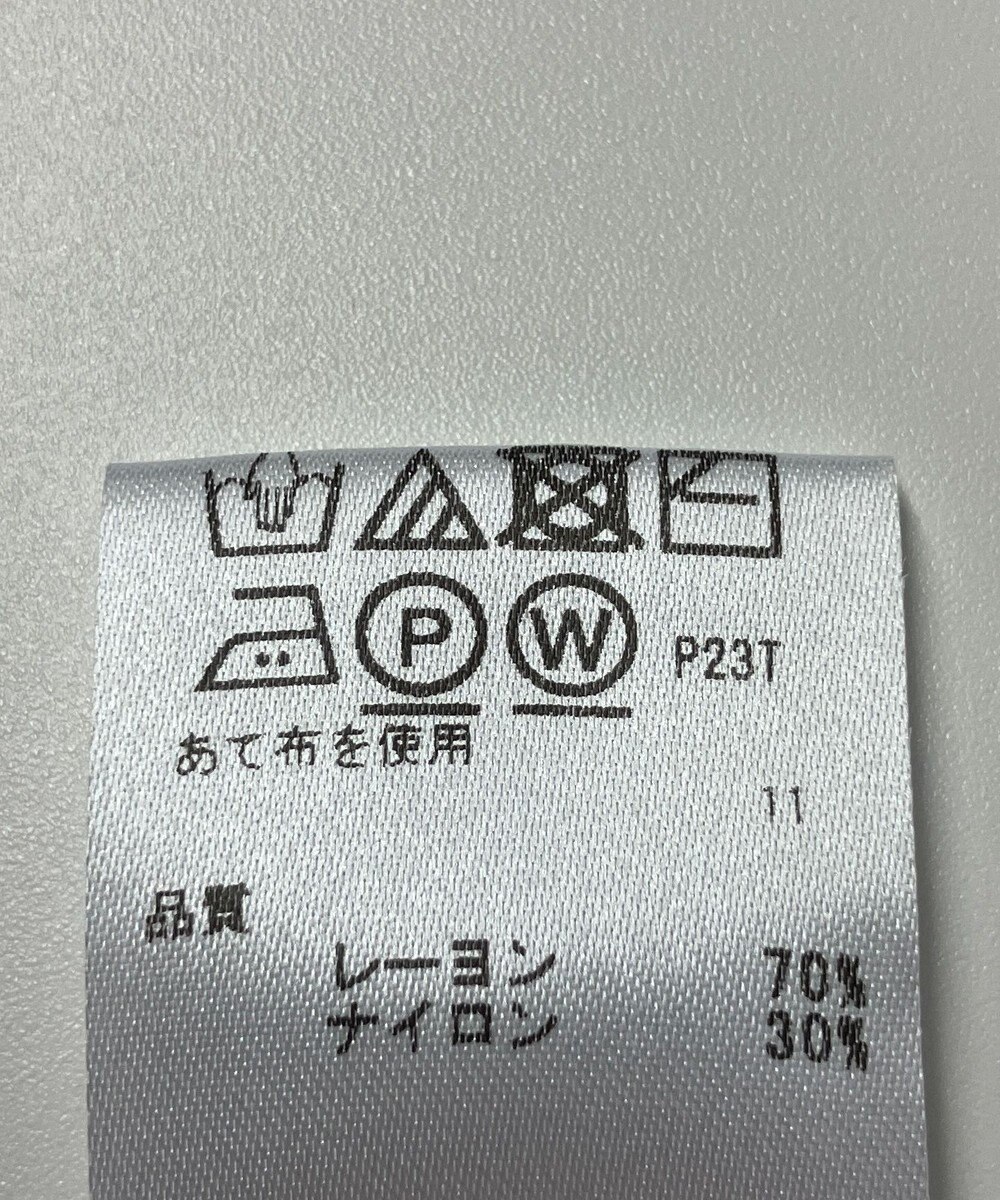 ONWARD Reuse Park 【any FAM】ニット秋冬 