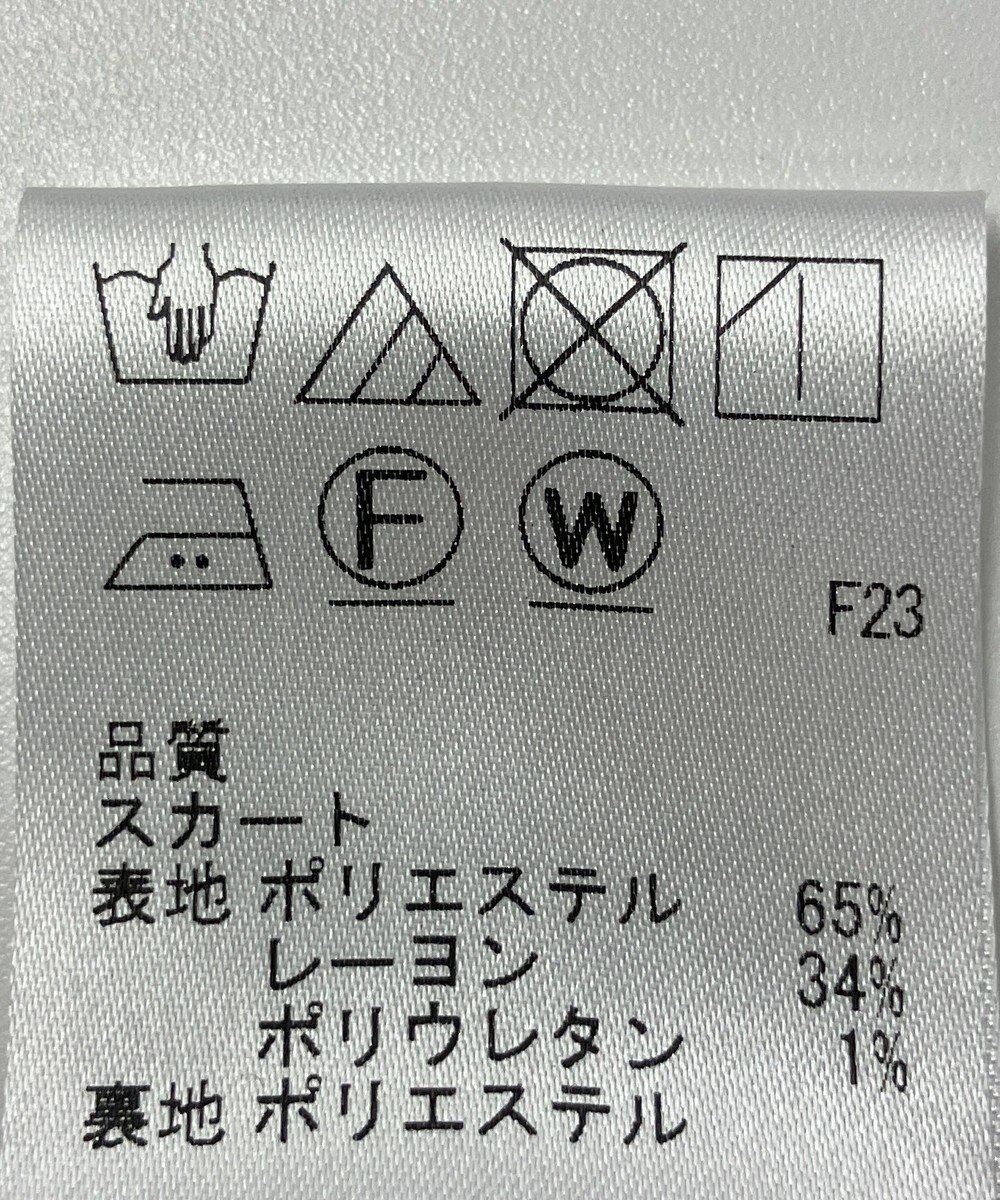 ONWARD Reuse Park 【any SiS】スカート秋冬 