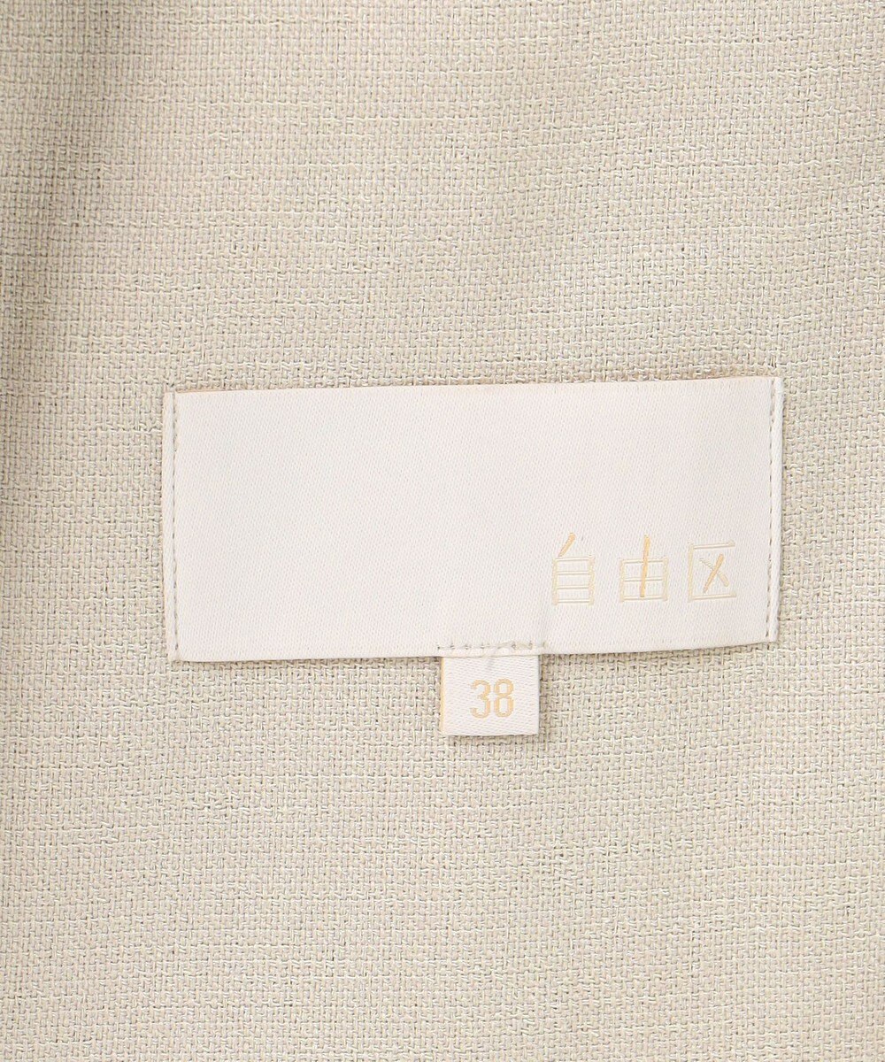 自由区 【カタログ掲載・人気素材・デザインリニューアル・セットアップ対応】リネンライクシンセティックテーラード ジャケット 