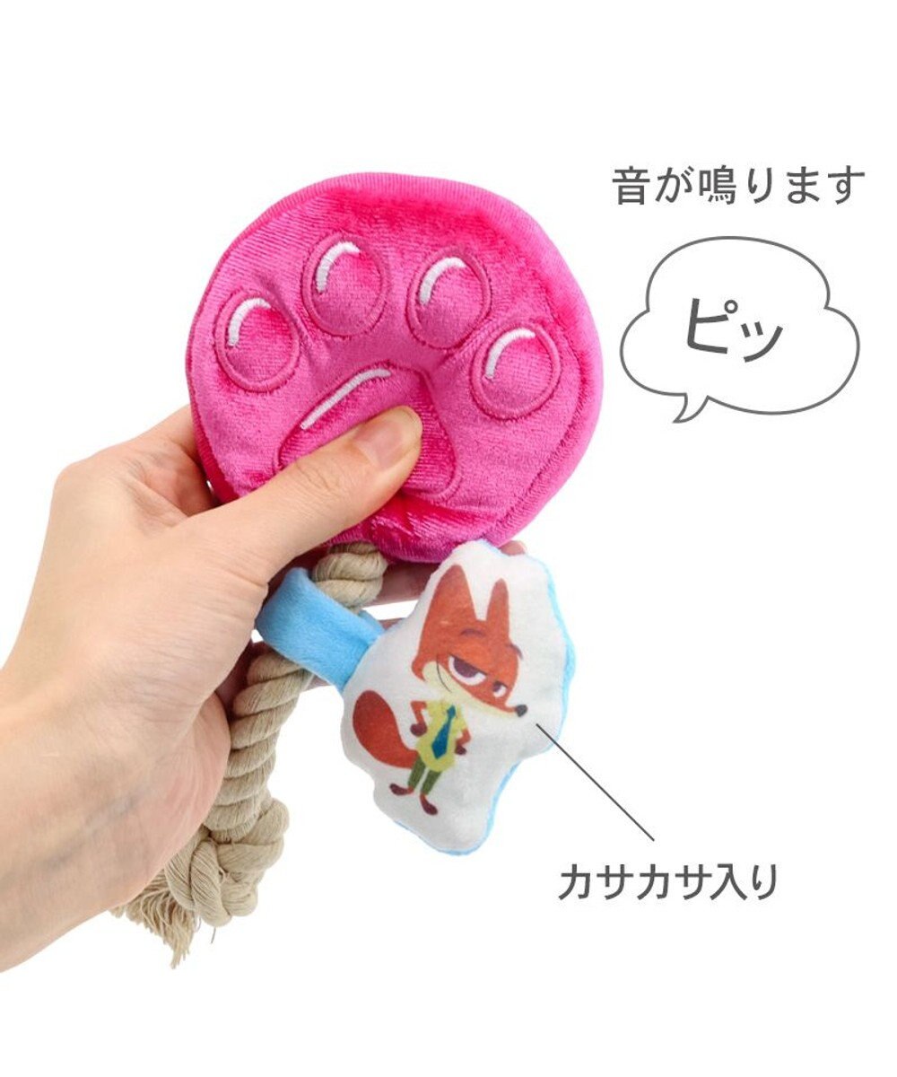 PET PARADISE ディズニー ズートピア アイス トイ 