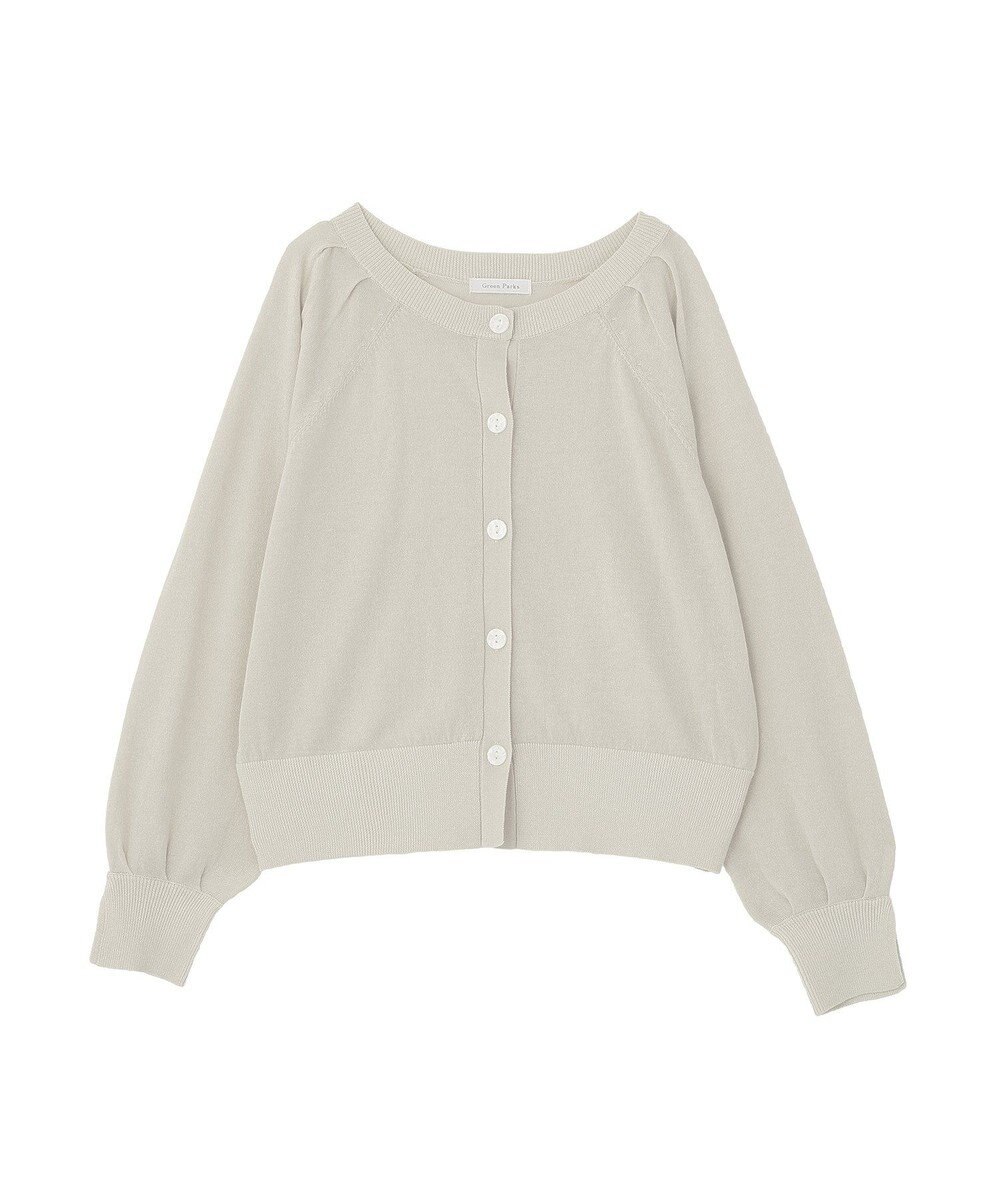 Green Parks 【しのばせカーデ】ポケッタブルＵＶカットニットカーディガン 