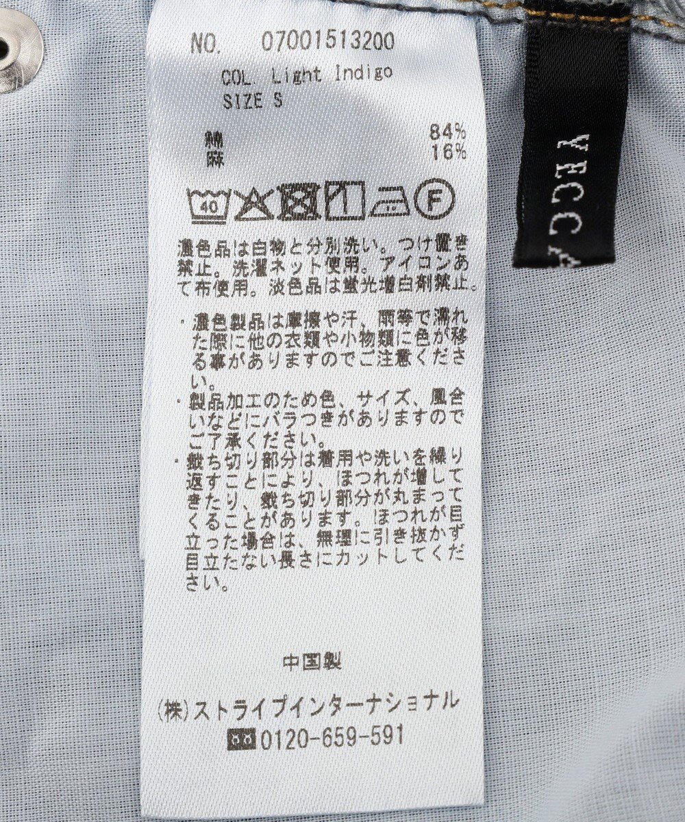 YECCA VECCA 綿麻バギーデニムパンツ 