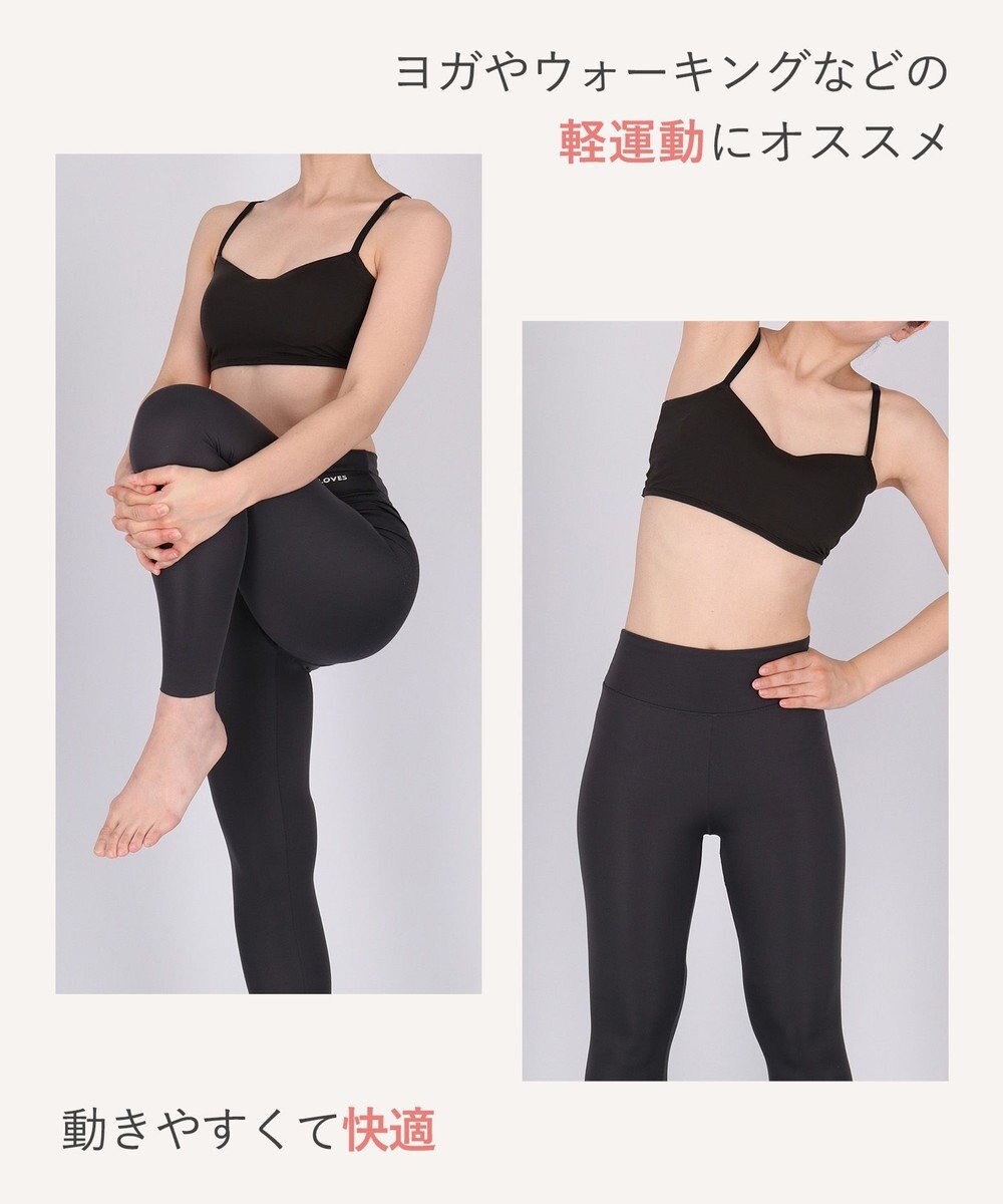 Wing ノンワイヤーブラ ラク きれいなバストシルエット さらっと快適 【シンクロハーフトップ】 ブラトップ 3Lまで対応 大きいサイズ KB1040 ウイング／ワコール 