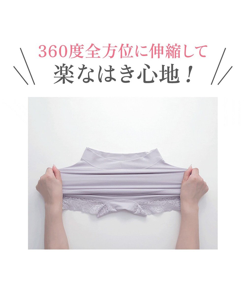 BRADELIS New York 【BRADELIS NewYork peace】すっぽりフィット綿混一分丈ショーツ25 深め 伸縮性抜群 ボーイレッグ 