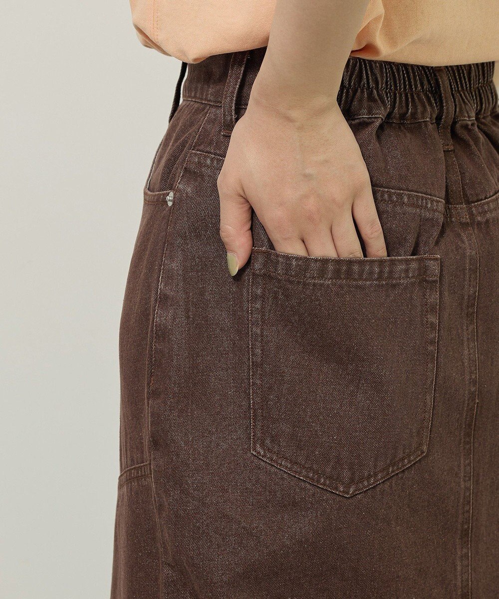 Green Parks デニムタイトロングスカート 