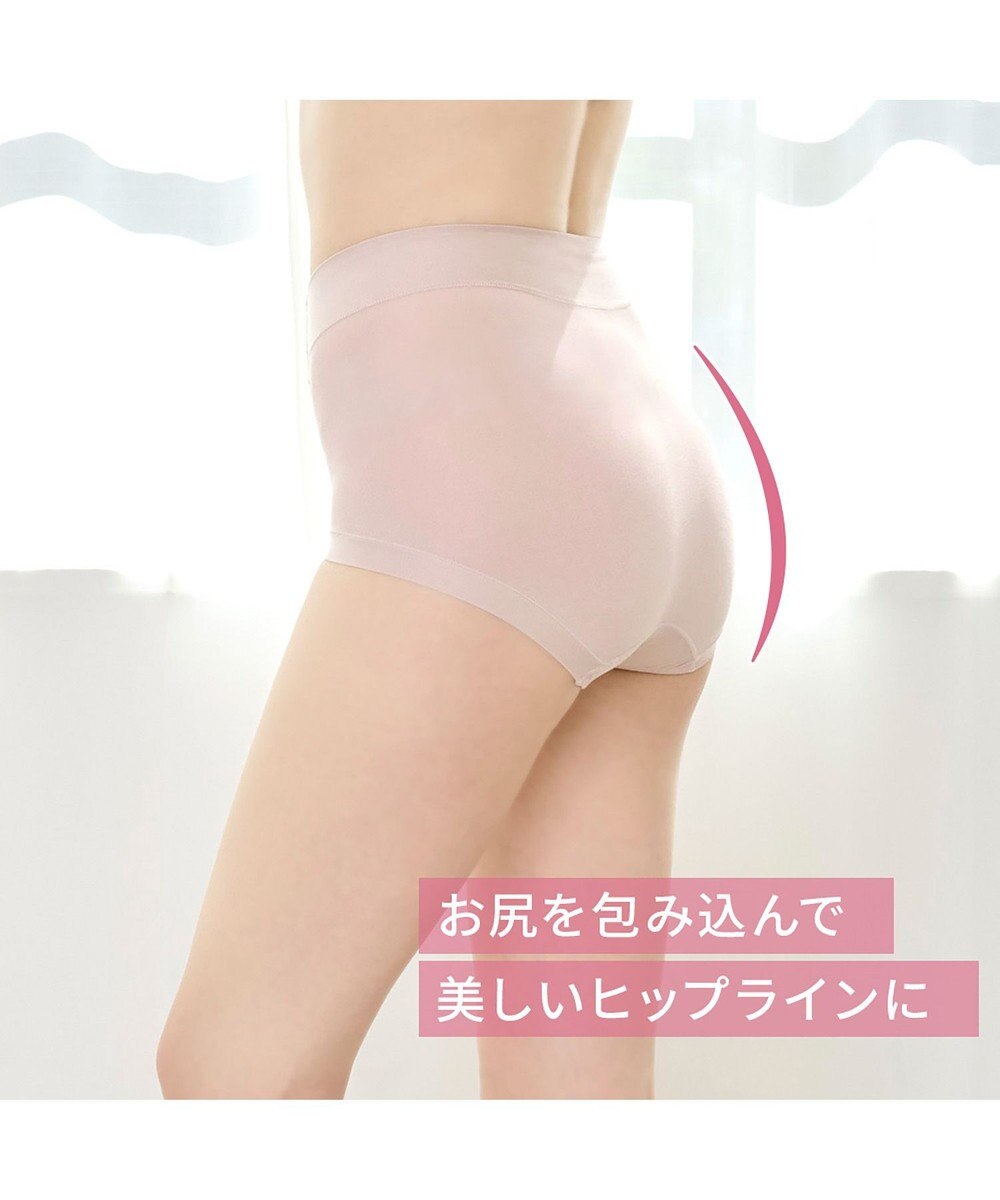 BRADELIS New York 【BRADELIS NewYork peace】すらっとフィット快適ショーツ24 DB224203 