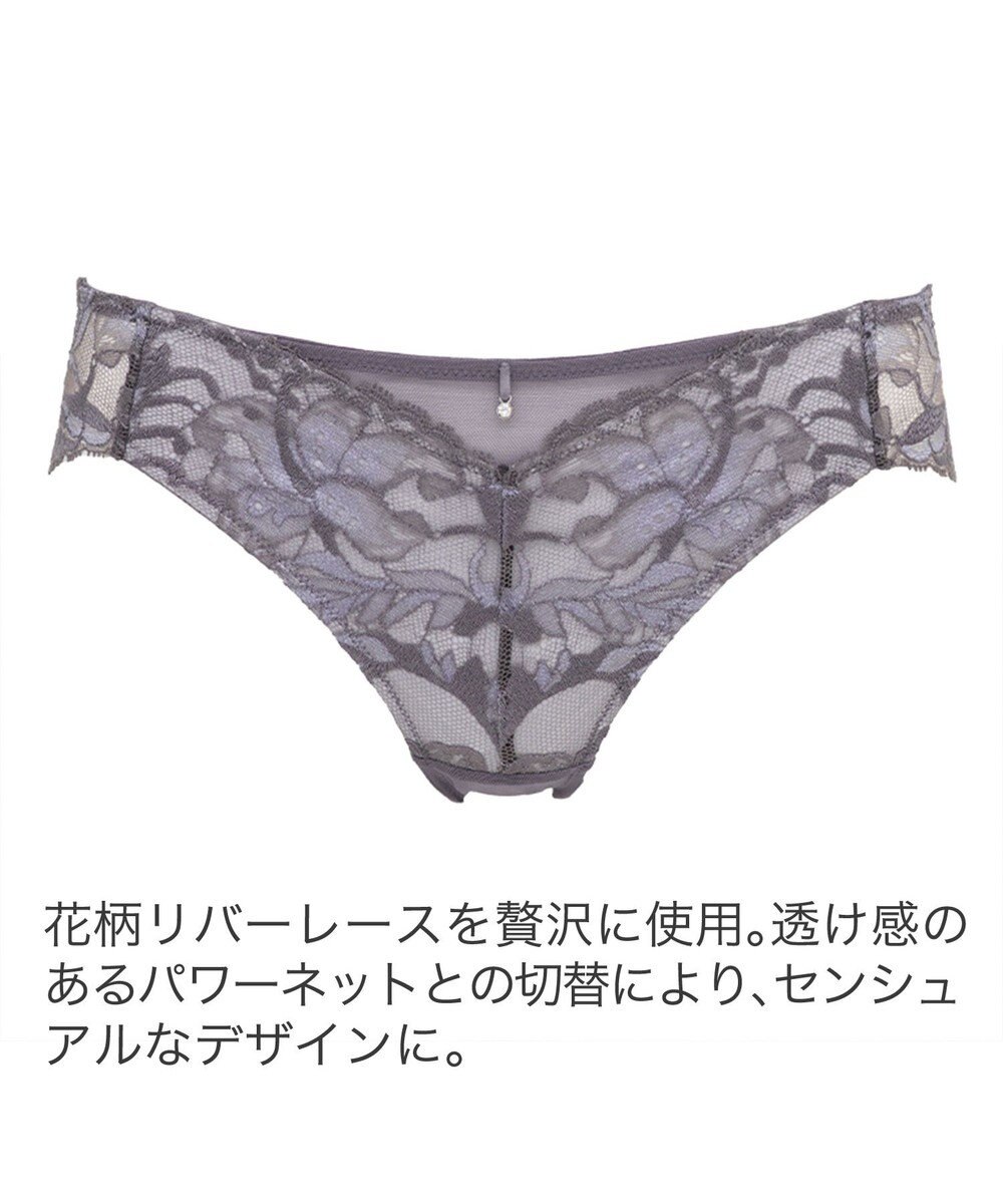 BRADELIS New York 【BRADELIS New York】　ジャスミンスタイルパンティ23A1 