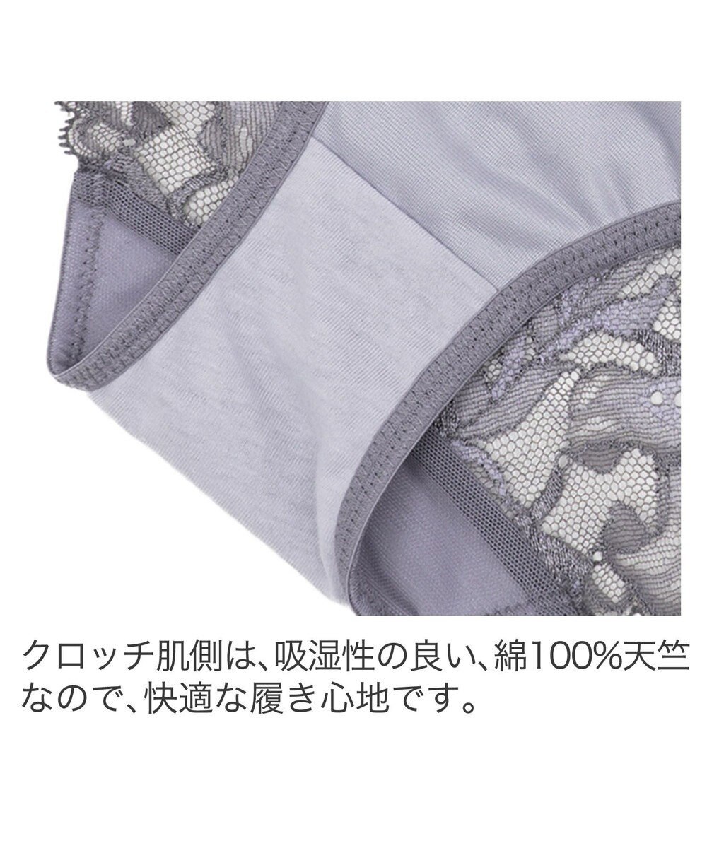 BRADELIS New York 【BRADELIS New York】　ジャスミンスタイルパンティ23A1 