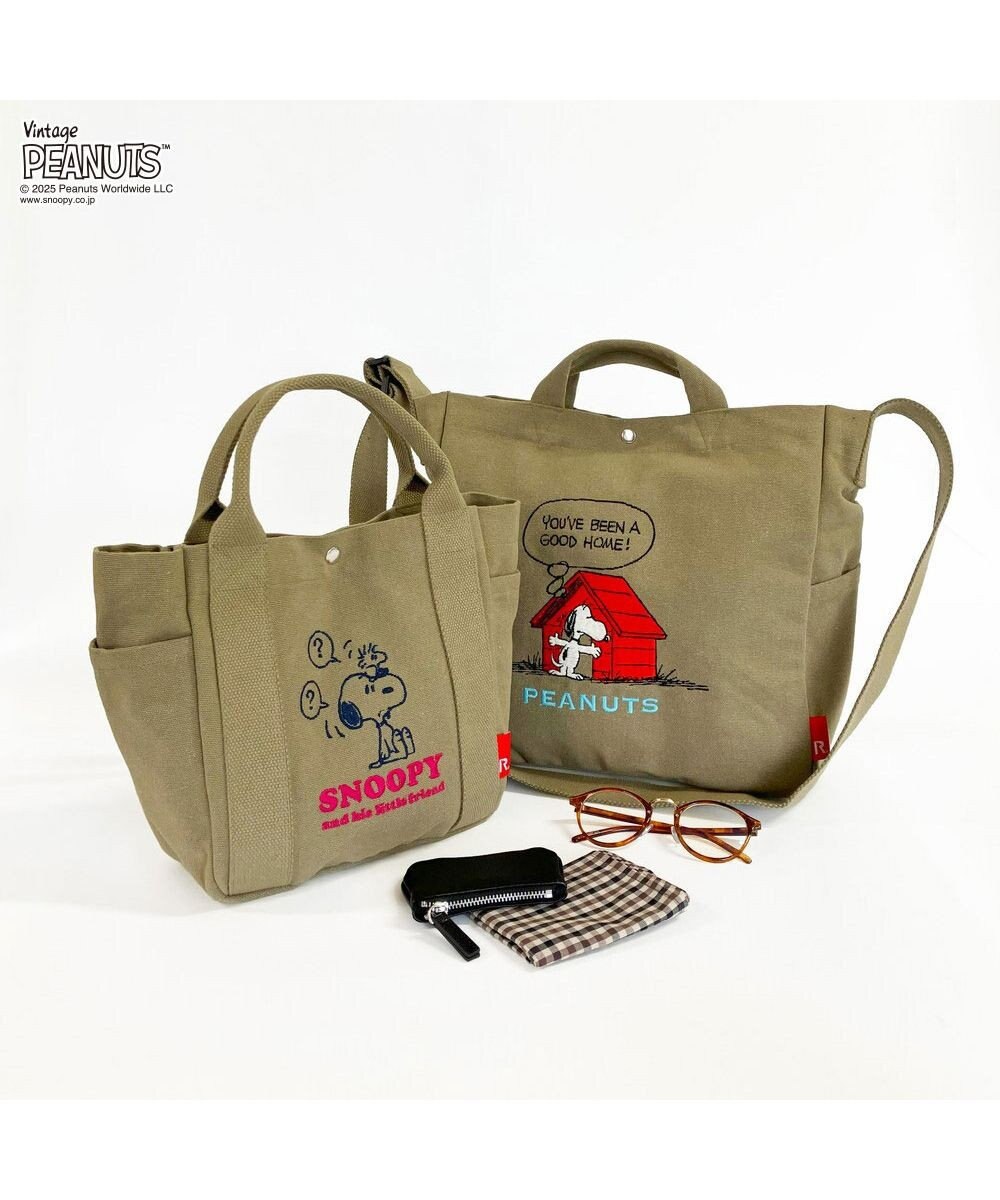 ROOTOTE 8441【スヌーピー】IP.ミディアム.2way.ピーナッツ-0J 