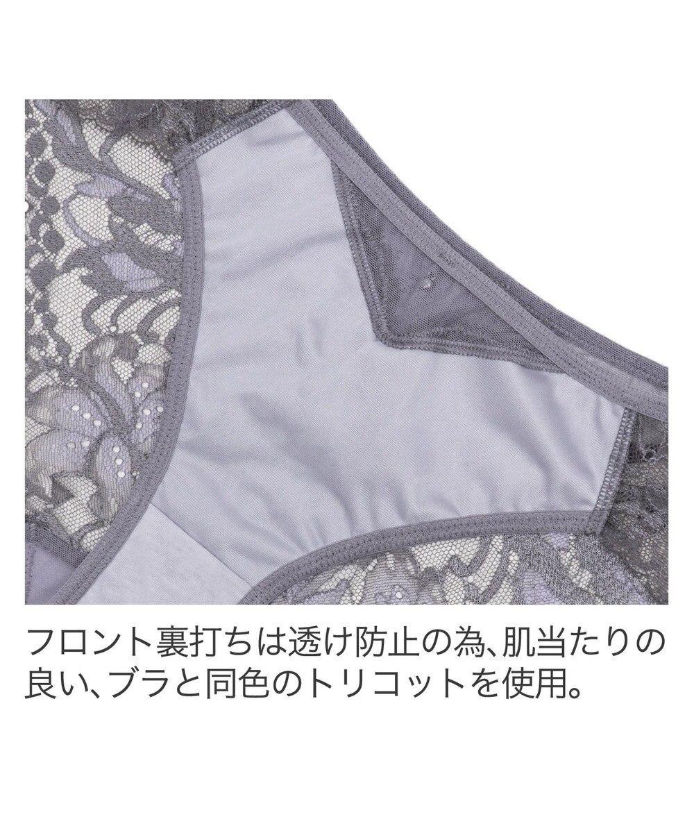 BRADELIS New York 【BRADELIS New York】　ジャスミンスタイルパンティ23A1 