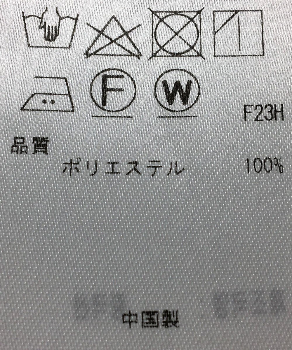 ONWARD Reuse Park 【23区】ブラウス秋冬 