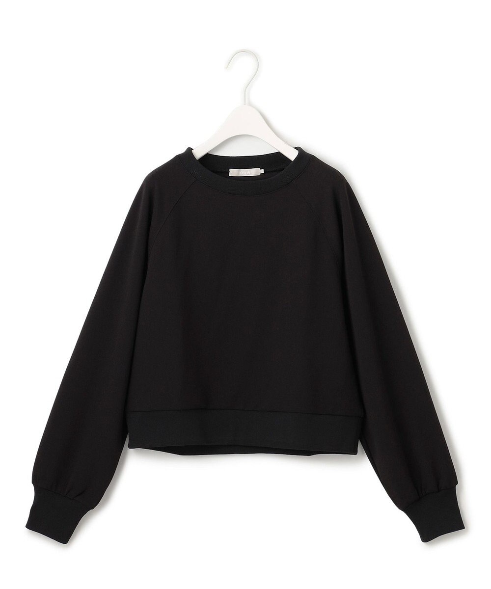 ICB 【UVカット・洗える】ジョーゼットジャージー クロップド丈プルオーバー 