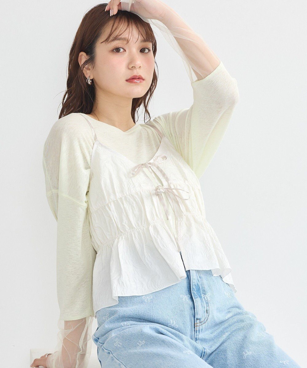 earth music&ecology ジャガードフレアキャミブラウス 