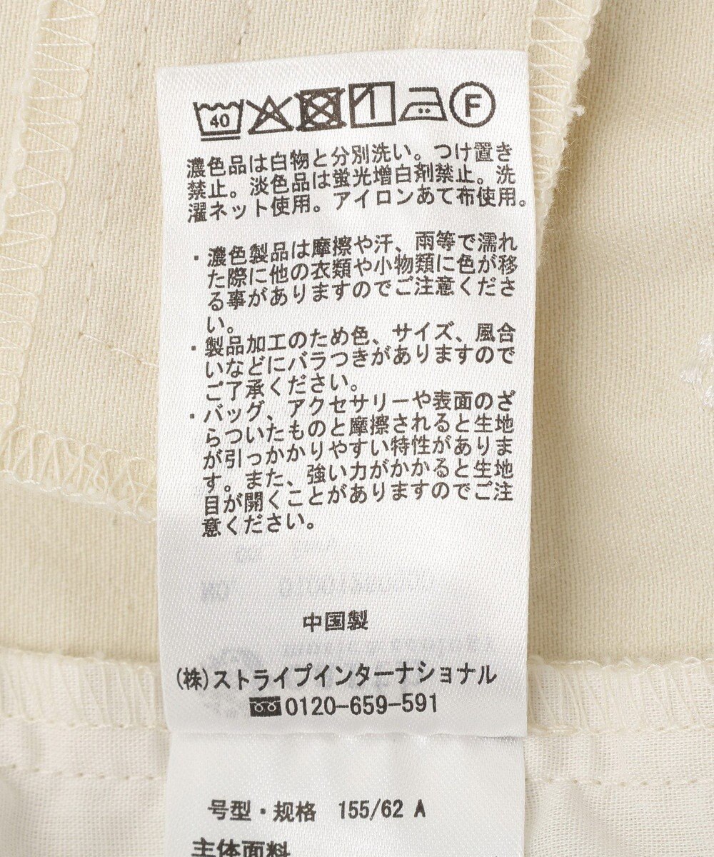 earth music&ecology 【綿100】フラワー刺繍ツイルカーブパンツ 