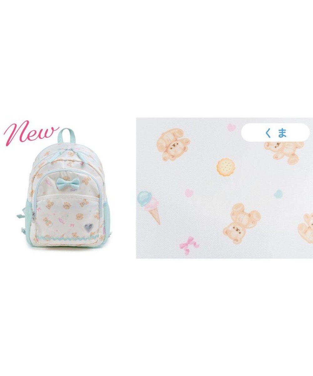 Mother garden マザーガーデン 子供用 リュックサック 【Ｍサイズ】 《くま柄》 