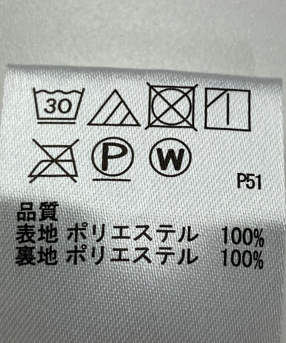 ONWARD Reuse Park 【any SiS】スカート秋冬 