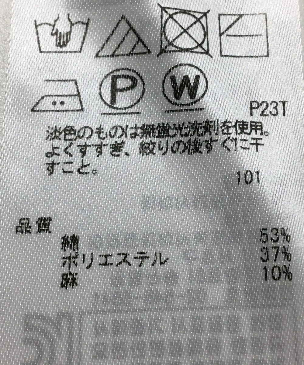ONWARD Reuse Park 【23区】ニット春夏 