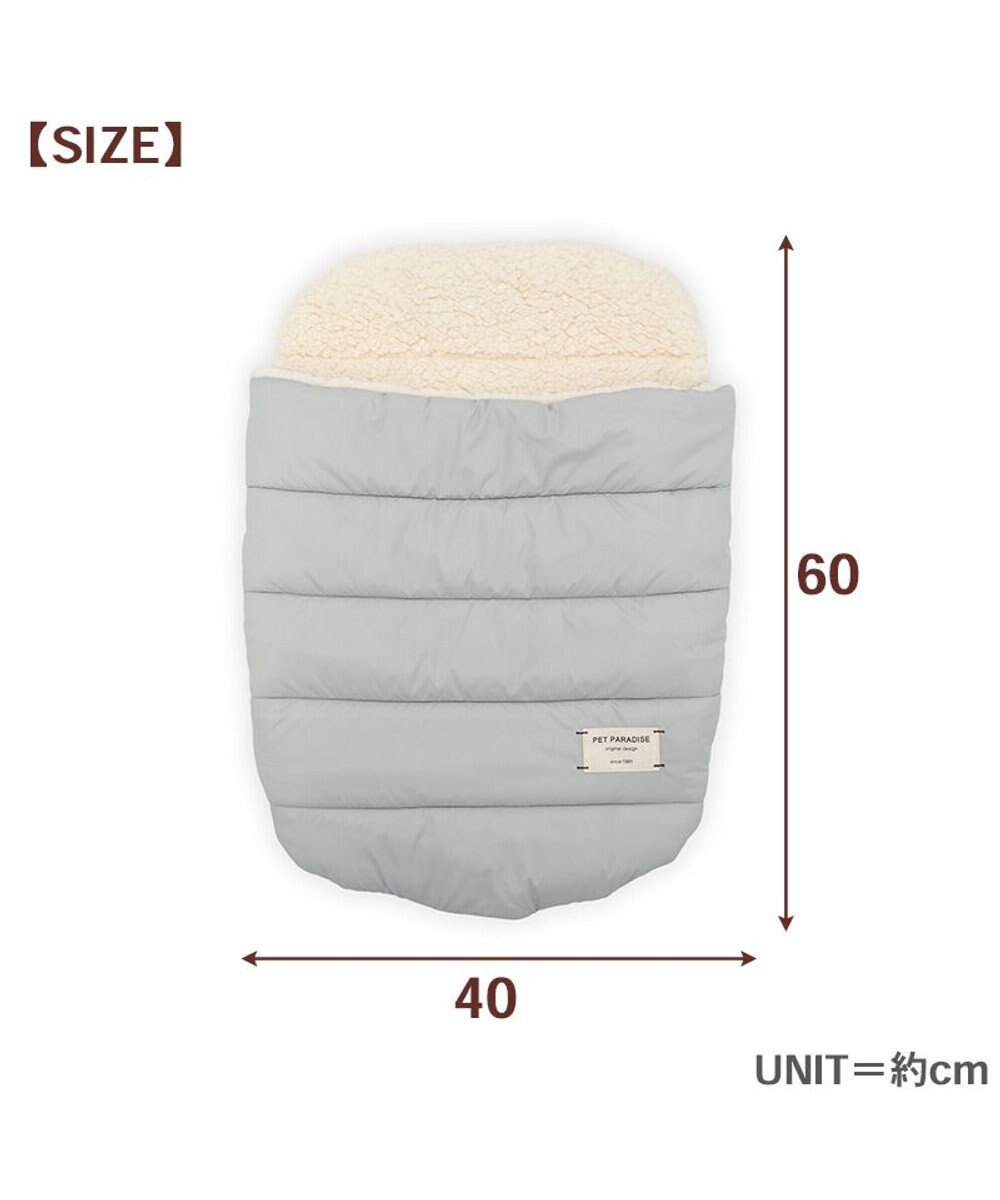PET PARADISE ペットパラダイス 遠赤外線 カート用 寝袋 男の子 