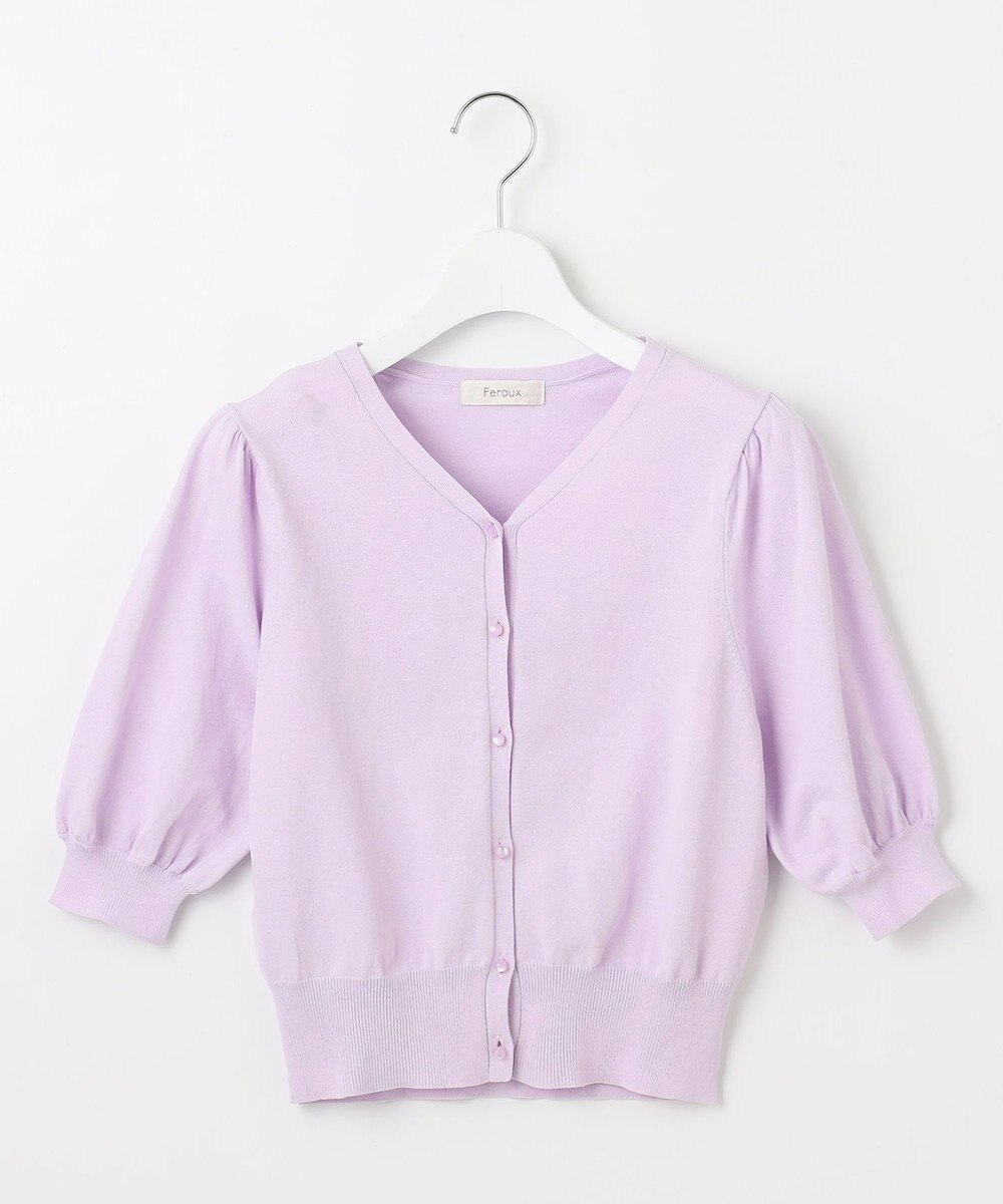 Feroux ハーフスリーブ カーディガン 