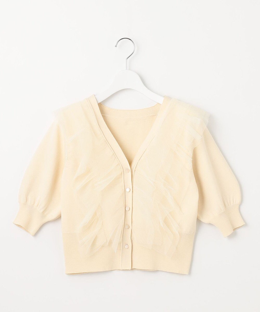 Feroux 【美人百花7月号掲載】チュールコンビパフスリーブ ニット 