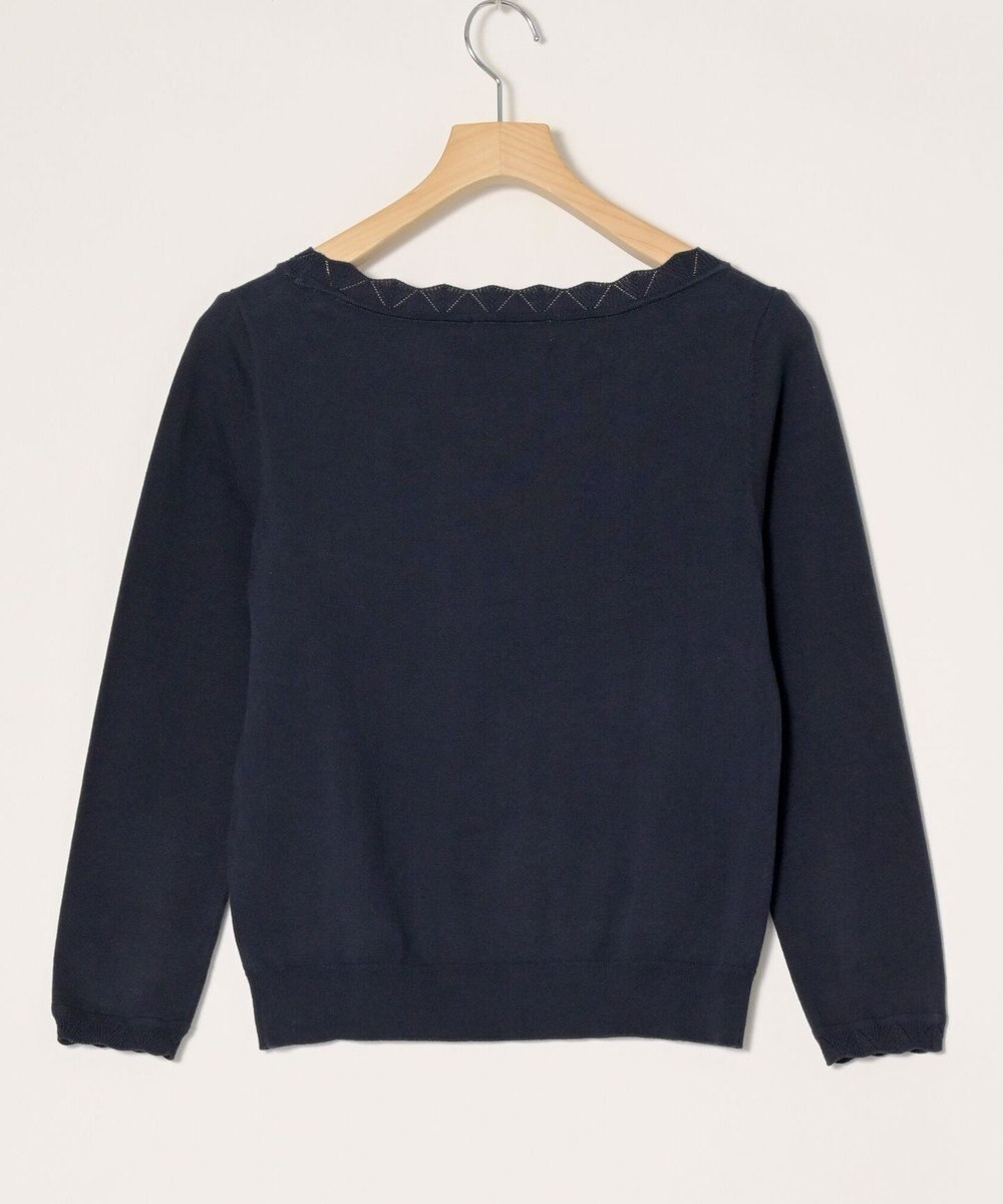 ONWARD Reuse Park 【any SiS】ニット春夏 