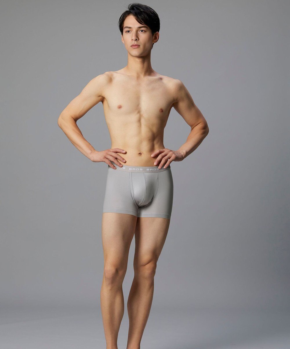 WACOAL MEN ボクサーパンツ フロント快適設計 吸汗速乾 前開き 下着 メンズ GT3111 /ブロス バイ ワコールメン 